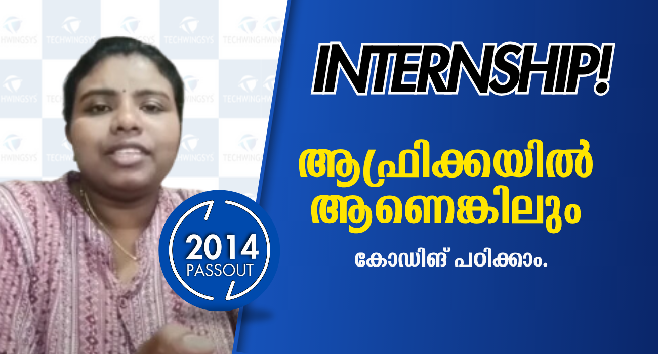 Success Story - Alfy